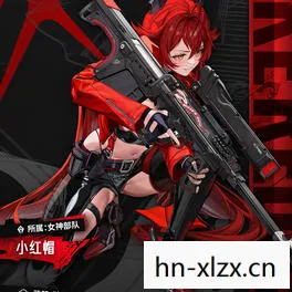 胜利女神新的希望官网地址,胜利女神新的希望,官方网站引领未来游戏体验 胜利女神新的希望官网地址,胜利女神新的希望,官方网站引领未来游戏体验