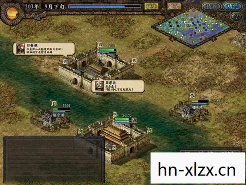 三国志13威力加强版攻略秘籍，三国志13威力加强版，重温经典，领略策略与战斗的魅力