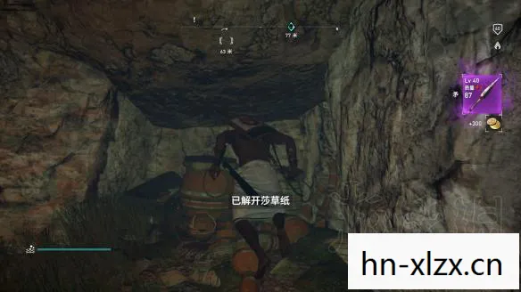 刺客信条起源莎草纸全解谜图文攻略，刺客信条起源，探索古老文明的神秘之旅