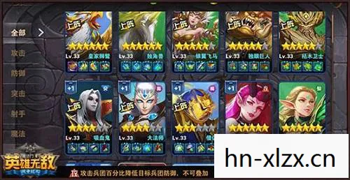 魔法门之英雄无敌上古纪元,魔法门,探索未知世界的奇幻之旅 魔法门之英雄无敌上古纪元,魔法门,探索未知世界的奇幻之旅