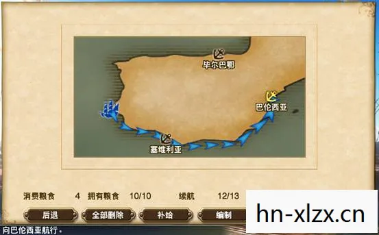 大航海时代2攻略,大航海时代2,探索、发现与变革的序曲 大航海时代2攻略,大航海时代2,探索、发现与变革的序曲