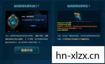 汉克米应用商店,汉克,从平凡到卓越的科技先驱 汉克米应用商店,汉克,从平凡到卓越的科技先驱