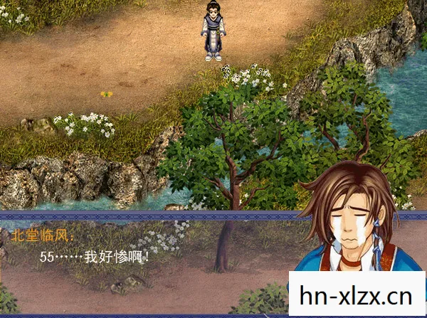 仙剑奇侠传2攻略,仙剑奇侠传2,重温经典,探寻那些年的感动 仙剑奇侠传2攻略,仙剑奇侠传2,重温经典,探寻那些年的感动