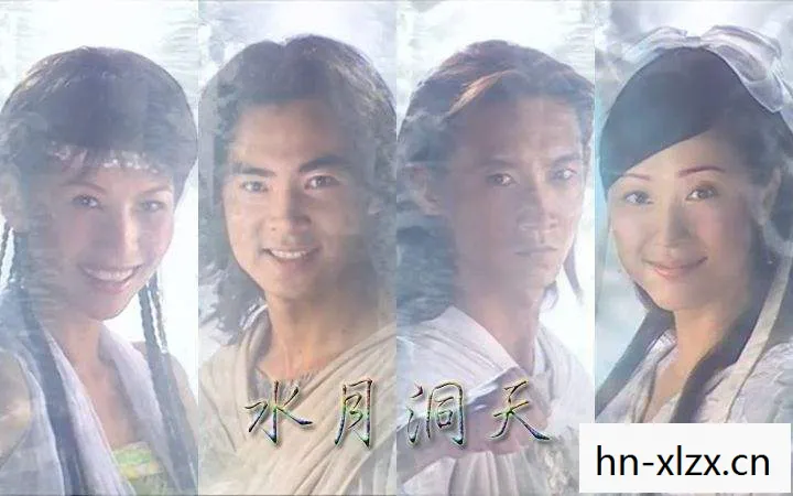 仙剑四电视剧免费观看全集，仙剑四，经典再现，情怀不灭