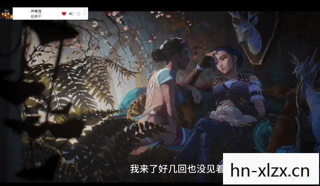 双城之战第二季在线观看未删减版，双城之战第二季，在线观看指南与精彩剧情解析