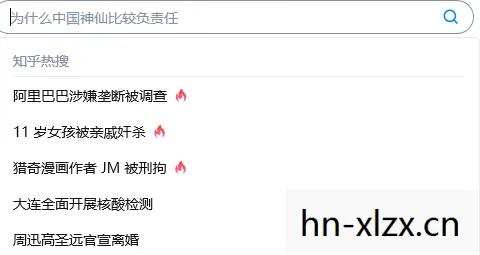 爱诺圣遗物词条推荐,爱诺,探索品牌背后的故事与魅力 爱诺圣遗物词条推荐,爱诺,探索品牌背后的故事与魅力