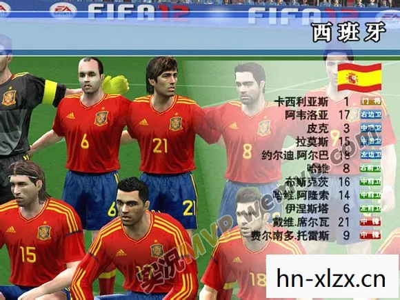 pes2013大师联赛,经典再现,PES 2013的足球盛宴 pes2013大师联赛,经典再现,PES 2013的足球盛宴