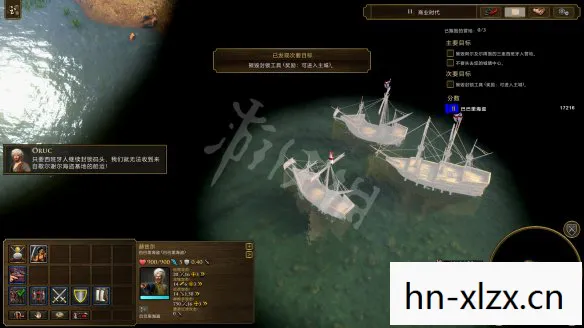 帝国时代秘籍大全表，帝国时代秘籍，解锁古老文明的秘密