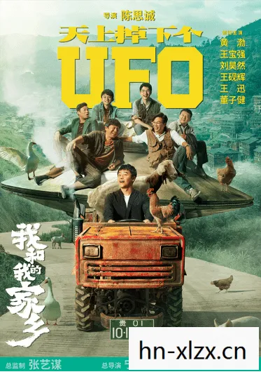 家园防线 电影,共建美好数字家园,探索数字时代的社区治理新路径 家园防线 电影,共建美好数字家园,探索数字时代的社区治理新路径