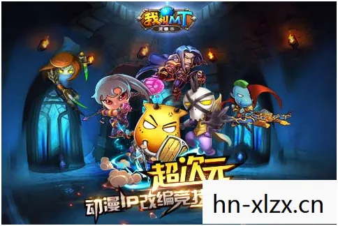 psp经典游戏排行榜前十名，重温经典，PSP上的传奇游戏