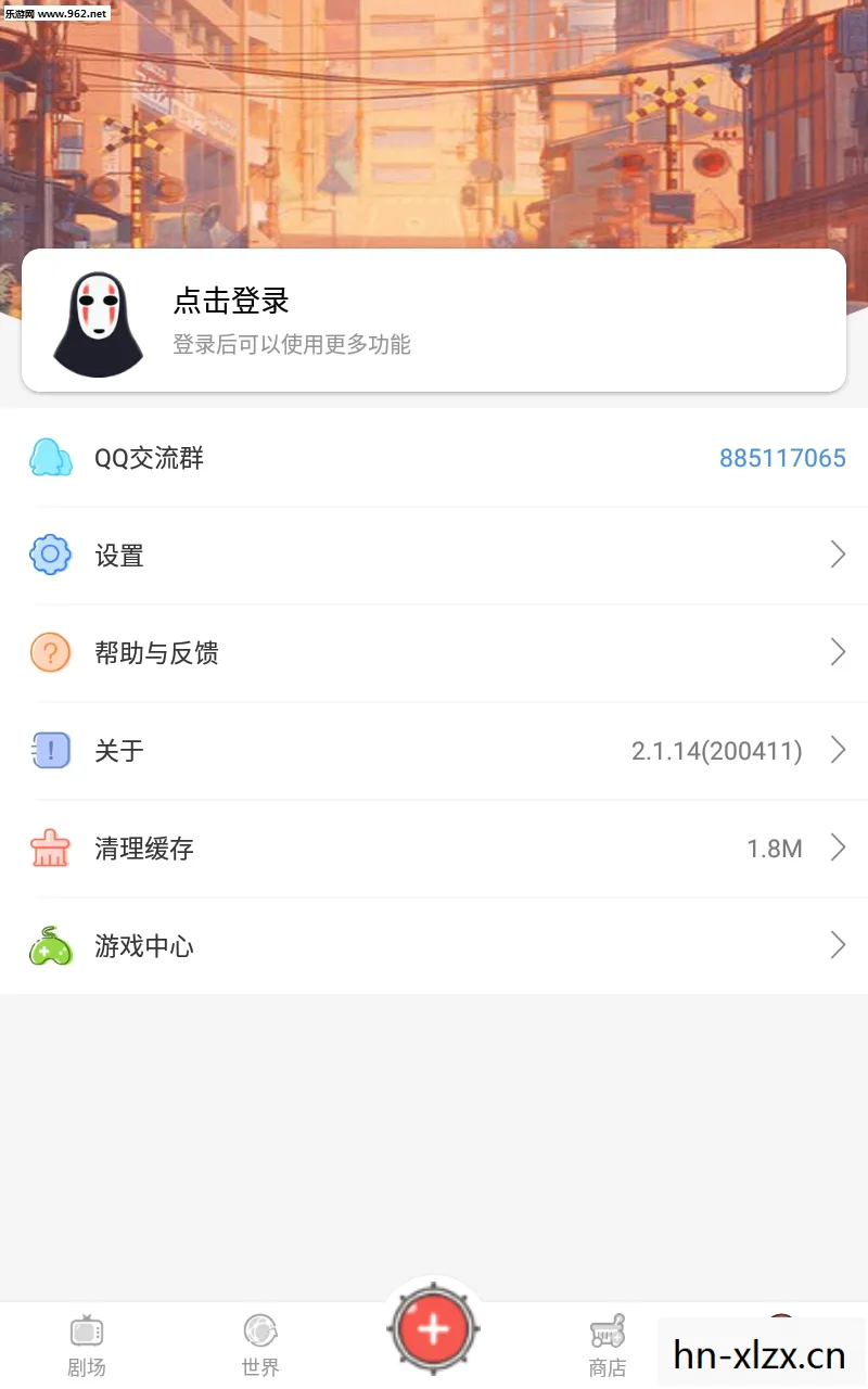 虚拟人生手机版下载，虚拟人生，探索数字时代的自我与存在