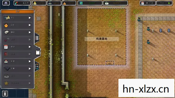 监狱建筑师MOD内置菜单,监狱建筑师,打造安全高效的监狱设计 监狱建筑师MOD内置菜单,监狱建筑师,打造安全高效的监狱设计