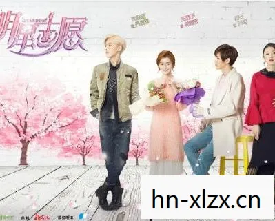 明星志愿3萧依莉攻略,明星志愿3,追梦之旅的幕后故事 明星志愿3萧依莉攻略,明星志愿3,追梦之旅的幕后故事