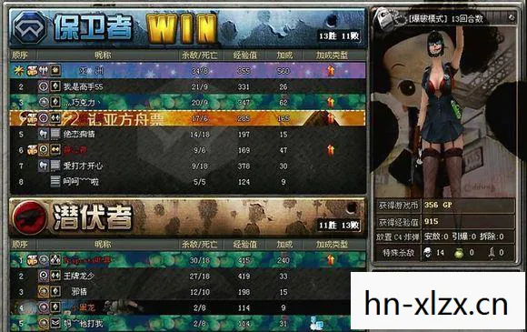穿越火线怀旧服怎么进入,穿越火线怀旧服,重温经典,唤醒回忆 穿越火线怀旧服怎么进入,穿越火线怀旧服,重温经典,唤醒回忆
