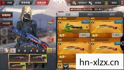 穿越火线怀旧服怎么进入,穿越火线怀旧服,重温经典,唤醒回忆 穿越火线怀旧服怎么进入,穿越火线怀旧服,重温经典,唤醒回忆