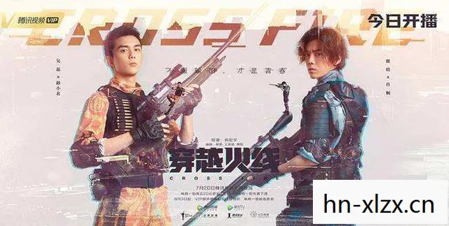 光荣使命电视剧全集免费观看，光荣使命，在数字时代重塑个人价值
