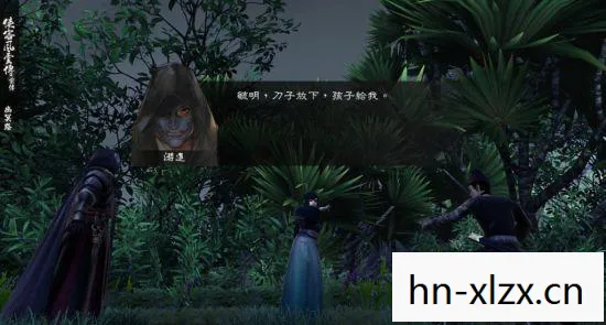 金庸群侠传地图全貌高清图，金庸群侠传地图，探寻武侠世界的奇幻之旅