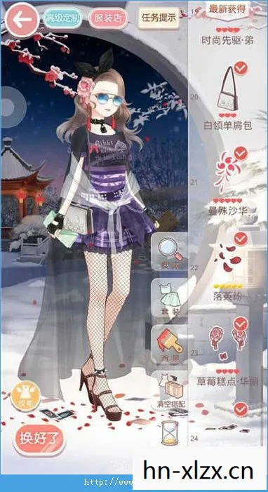 菈妮支线任务全流程,菈妮,在幻想与现实间穿梭的奇迹少女 菈妮支线任务全流程,菈妮,在幻想与现实间穿梭的奇迹少女