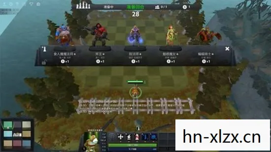 dota自走棋手游,探索Dota自走棋,策略与智慧的碰撞 dota自走棋手游,探索Dota自走棋,策略与智慧的碰撞