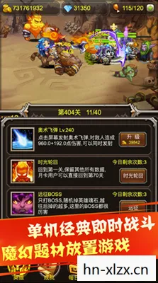 三国志2老版下载,重温经典,三国志2——策略与战争的史诗 三国志2老版下载,重温经典,三国志2——策略与战争的史诗