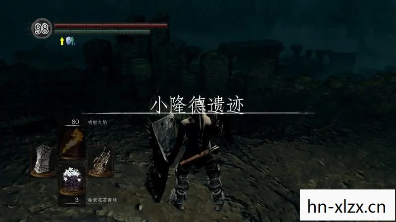 黑暗之魂1重制版，黑暗之魂1，一款游戏，还是一种信仰？
