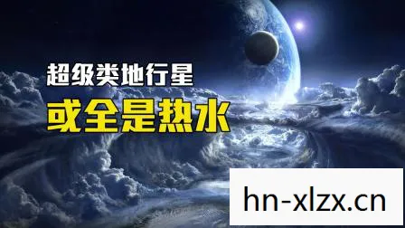 行星边际2官网,行星边际2,探索宇宙的奥秘 行星边际2官网,行星边际2,探索宇宙的奥秘
