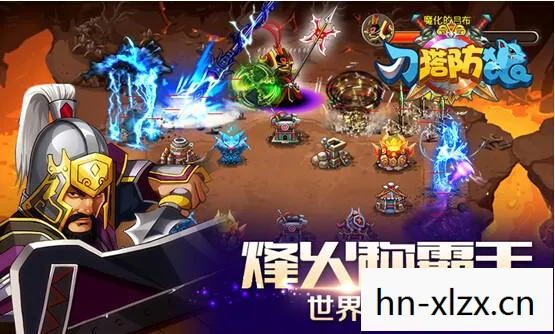 爆笑三国最佳转职攻略图,爆笑三国,一场穿越时空的喜剧盛宴 爆笑三国最佳转职攻略图,爆笑三国,一场穿越时空的喜剧盛宴