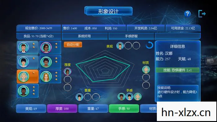 模拟经营游戏排行榜，模拟经营游戏，在虚拟世界中构建你的梦想帝国