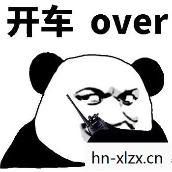犹豫就会败北什么意思,犹豫就会败北 犹豫就会败北什么意思,犹豫就会败北