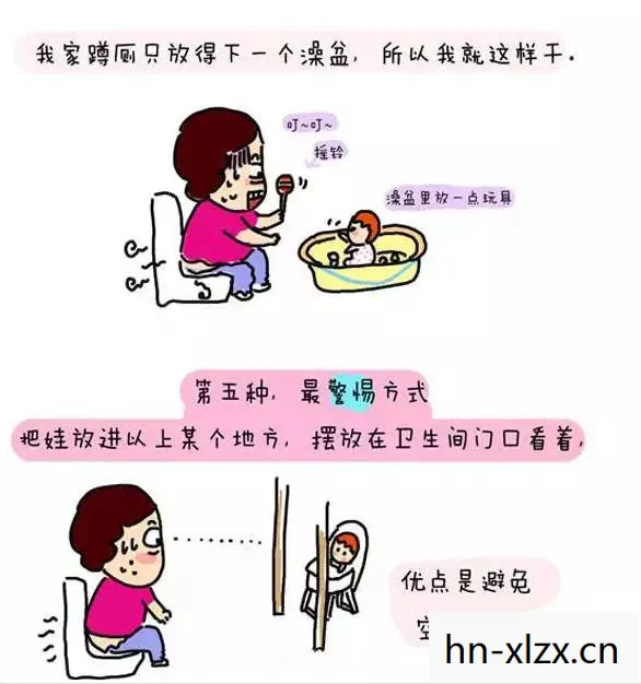你是来拉屎的吧这句话出自哪里，探寻你是来拉屎的吧背后的幽默与深意