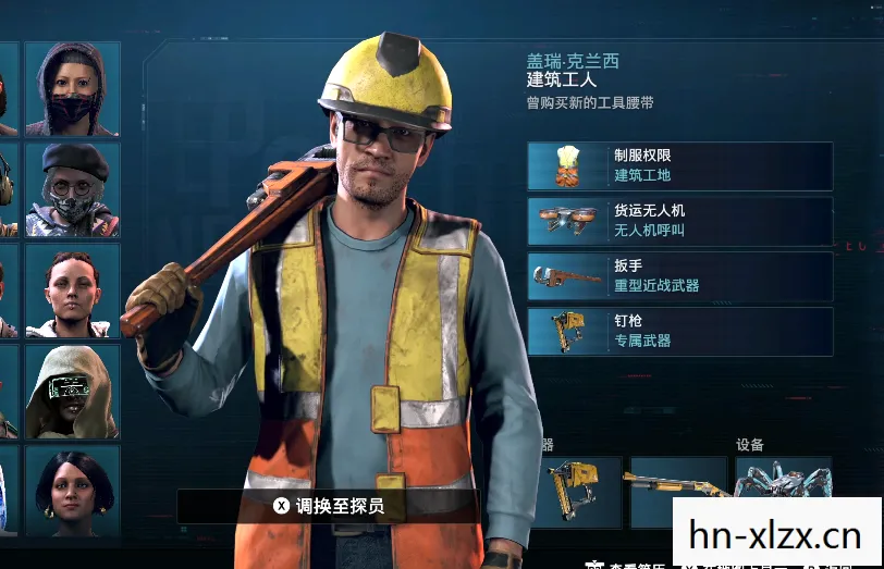 守护数字世界的忠诚卫士图片