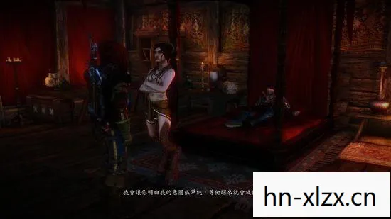 巫师2可攻略女角色，巫师2，命运之轮下的抉择