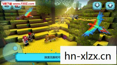我的世界传奇手机版下载,我的世界传奇,探索无限可能的方块世界 我的世界传奇手机版下载,我的世界传奇,探索无限可能的方块世界