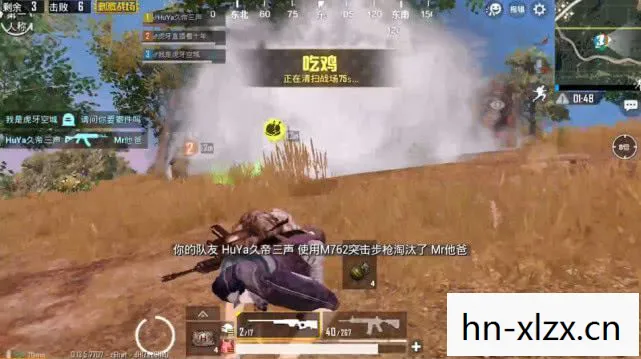 突袭3在线观看完整版免费，突袭3，战火中的荣耀与牺牲