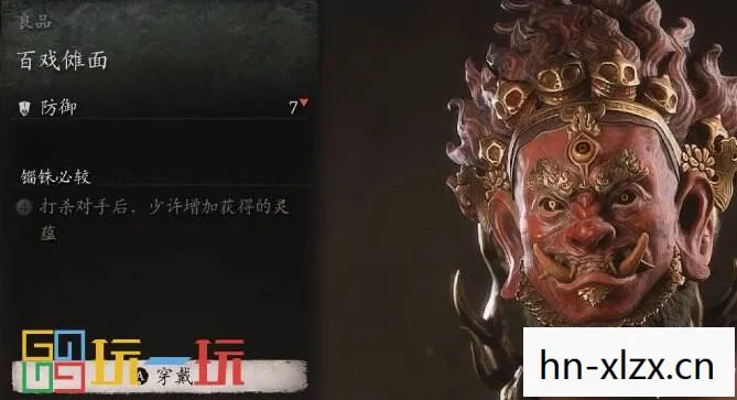 黑悟空神话官网首页，黑悟空神话官网，探索神秘世界的门户