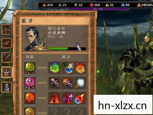 英雄无敌5东方部落终极技能，英雄无敌5，东方部落的崛起