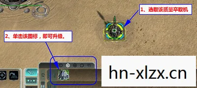 最高指挥官钢铁联盟，最高指挥官，策略与智慧的巅峰对决