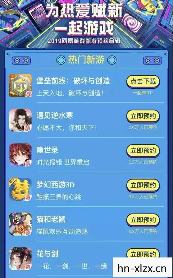 游戏社区平台有哪些,游戏社区,构建玩家互动的新生态 游戏社区平台有哪些,游戏社区,构建玩家互动的新生态