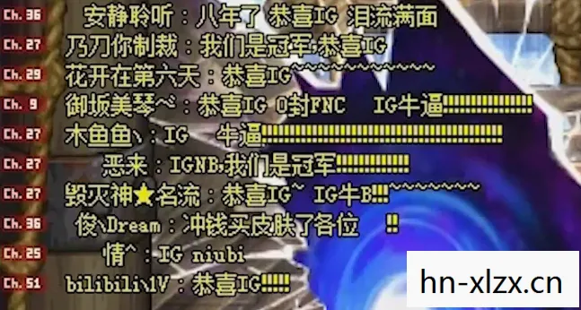 弹幕游戏主播话术大全完整版，弹幕游戏，从文化现象到互动艺术的演变