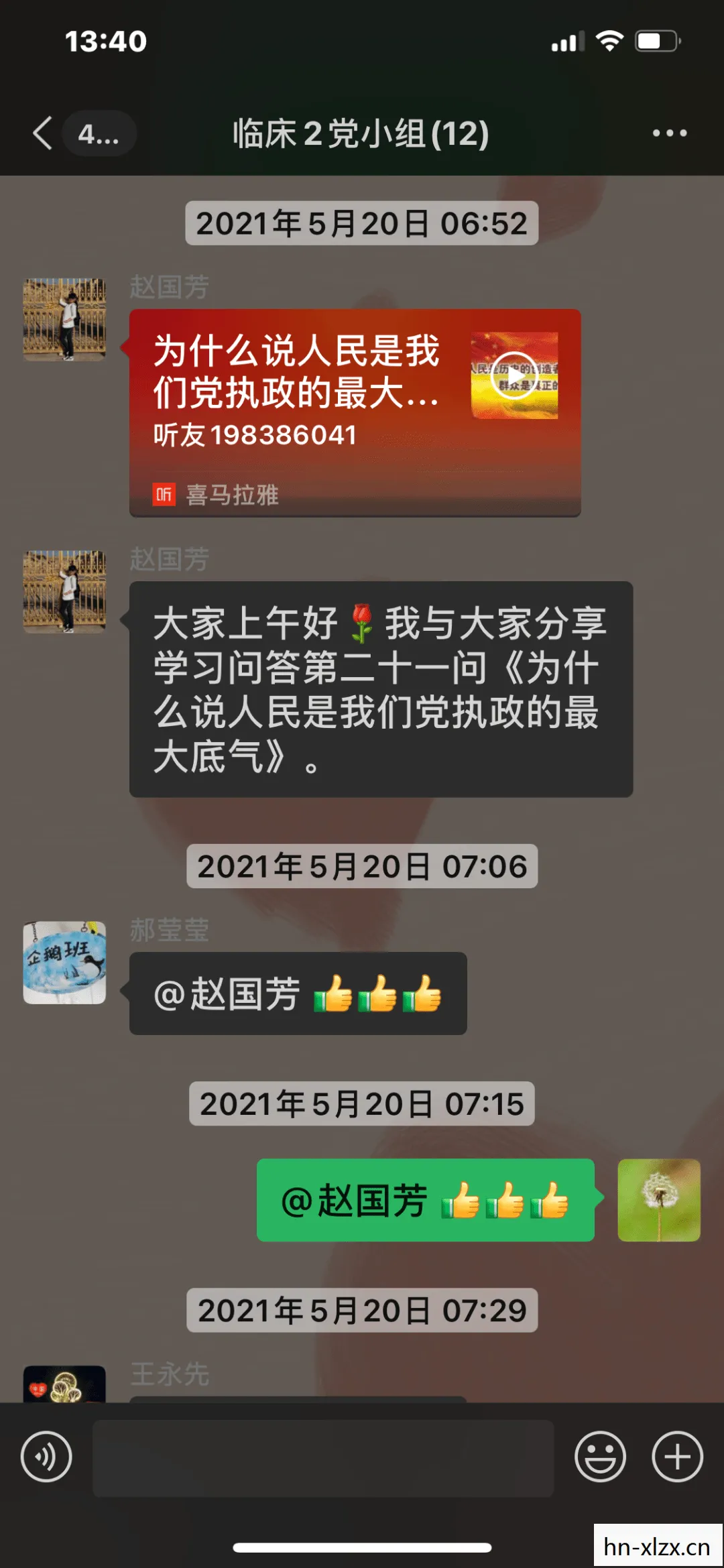 小兵步枪秘籍代码，小兵步枪，从平凡中见证伟大
