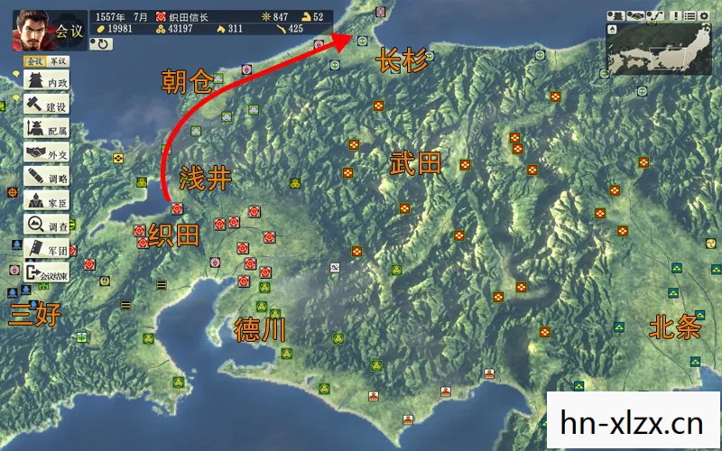 信长野望17宣布定档，信长野望，织田信长与战国时代的辉煌梦想