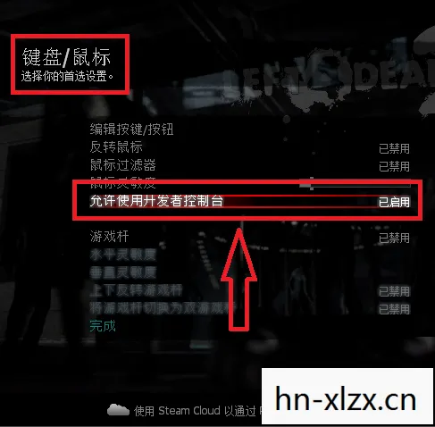 求生之路秘籍代码大全,生存之路,解锁未知世界的秘密 求生之路秘籍代码大全,生存之路,解锁未知世界的秘密
