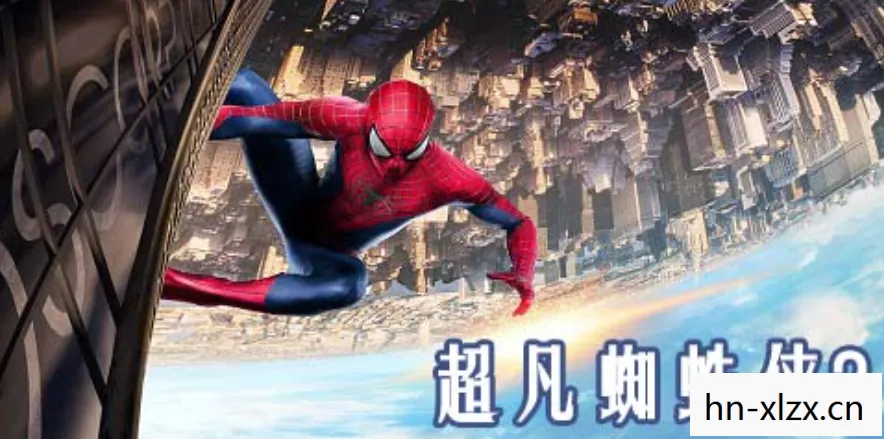 超凡蜘蛛侠3什么时候上映图片