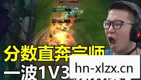 lol攻略中心，玩转LOL，提升游戏技巧的全面攻略