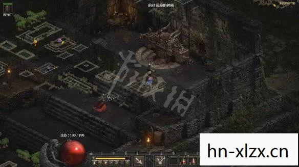 如龙2剧情，如龙2，城市风云录