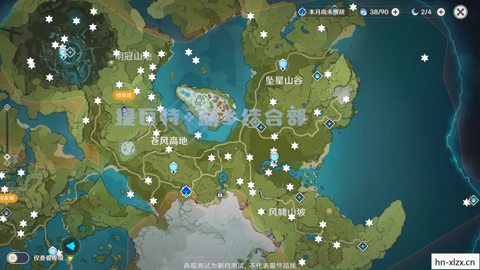 原神风神瞳位置大全图,原神风神瞳位置大全,探索与收集的终极指南 原神风神瞳位置大全图,原神风神瞳位置大全,探索与收集的终极指南
