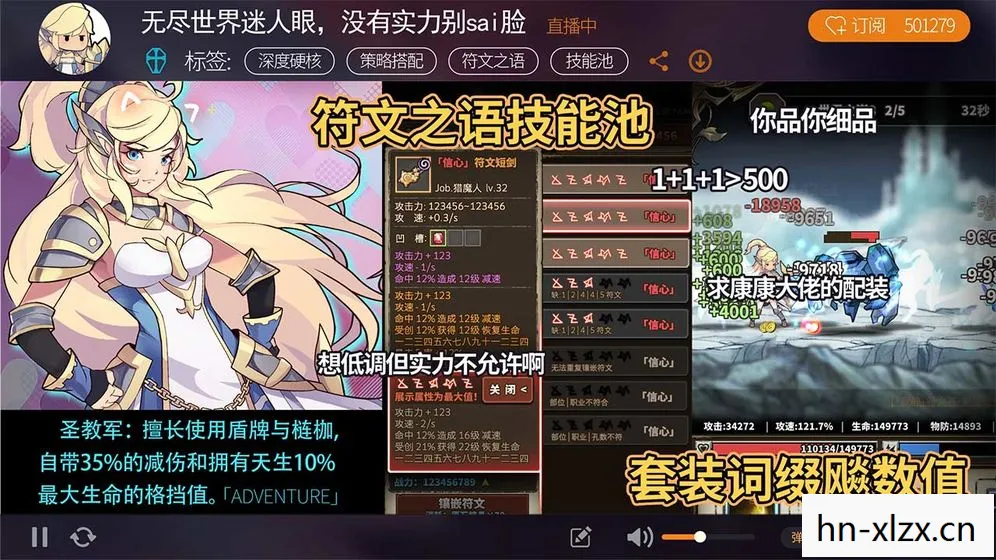 探索中国AVG图片