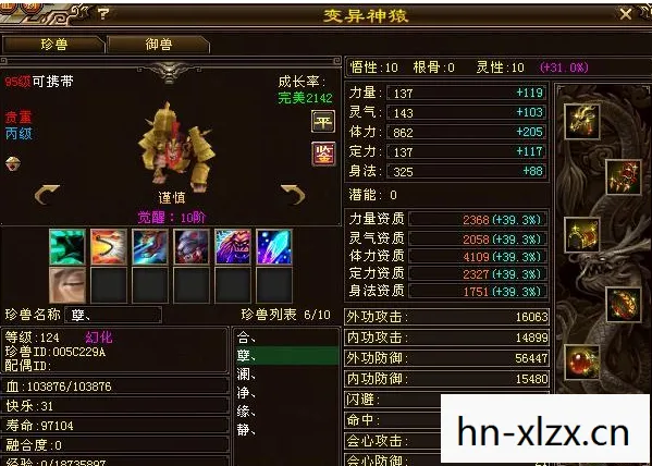游戏资源网址，游戏资源网，探索无限游戏乐趣的宝藏