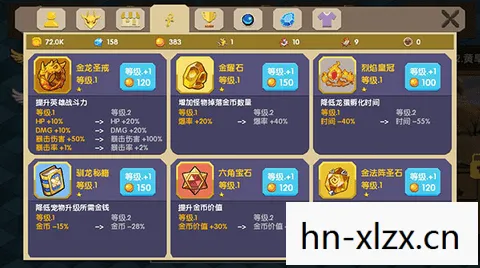 游戏资源网址，游戏资源网，探索无限游戏乐趣的宝藏