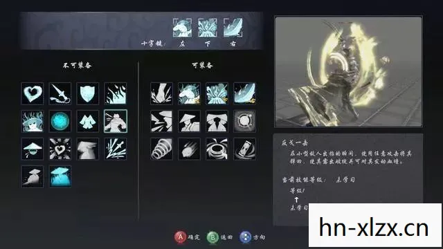 国产单机游戏的崛起与未来展望图片